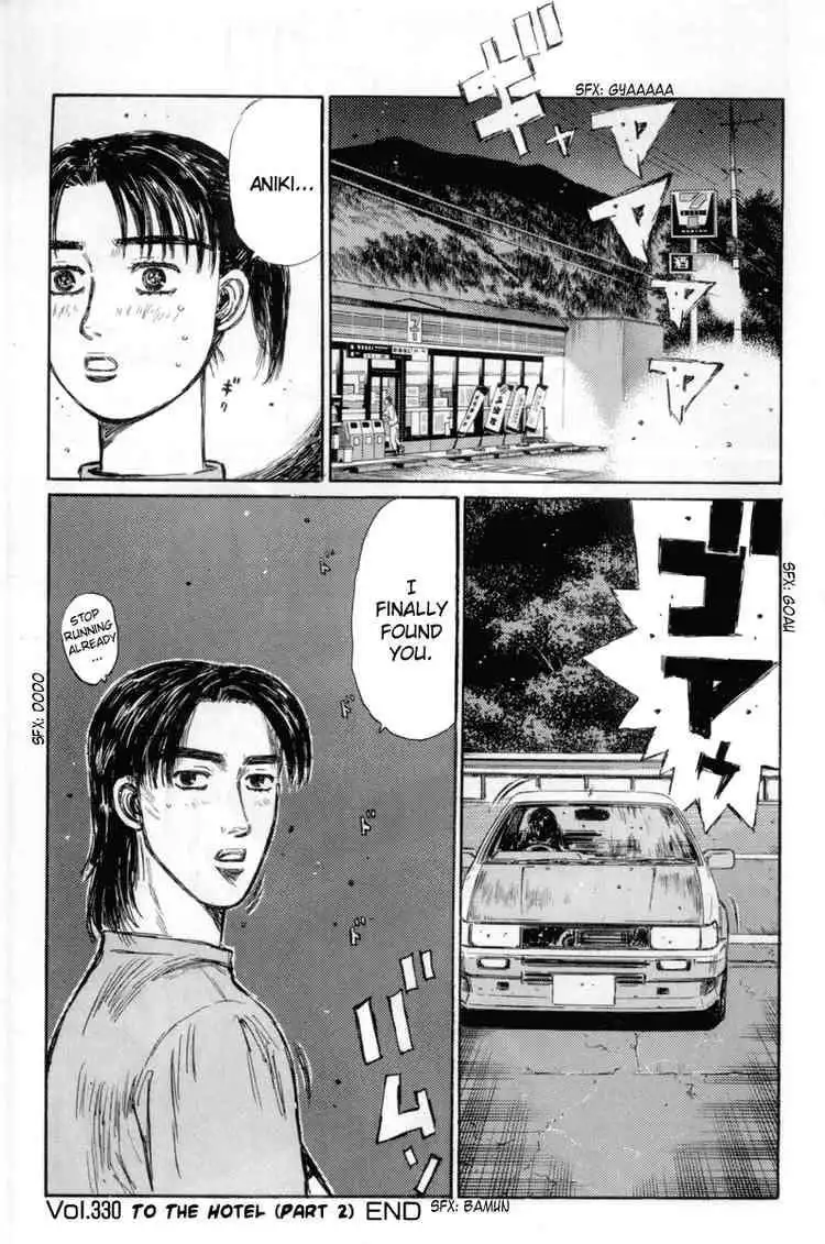 Initial D Chapter 330 18